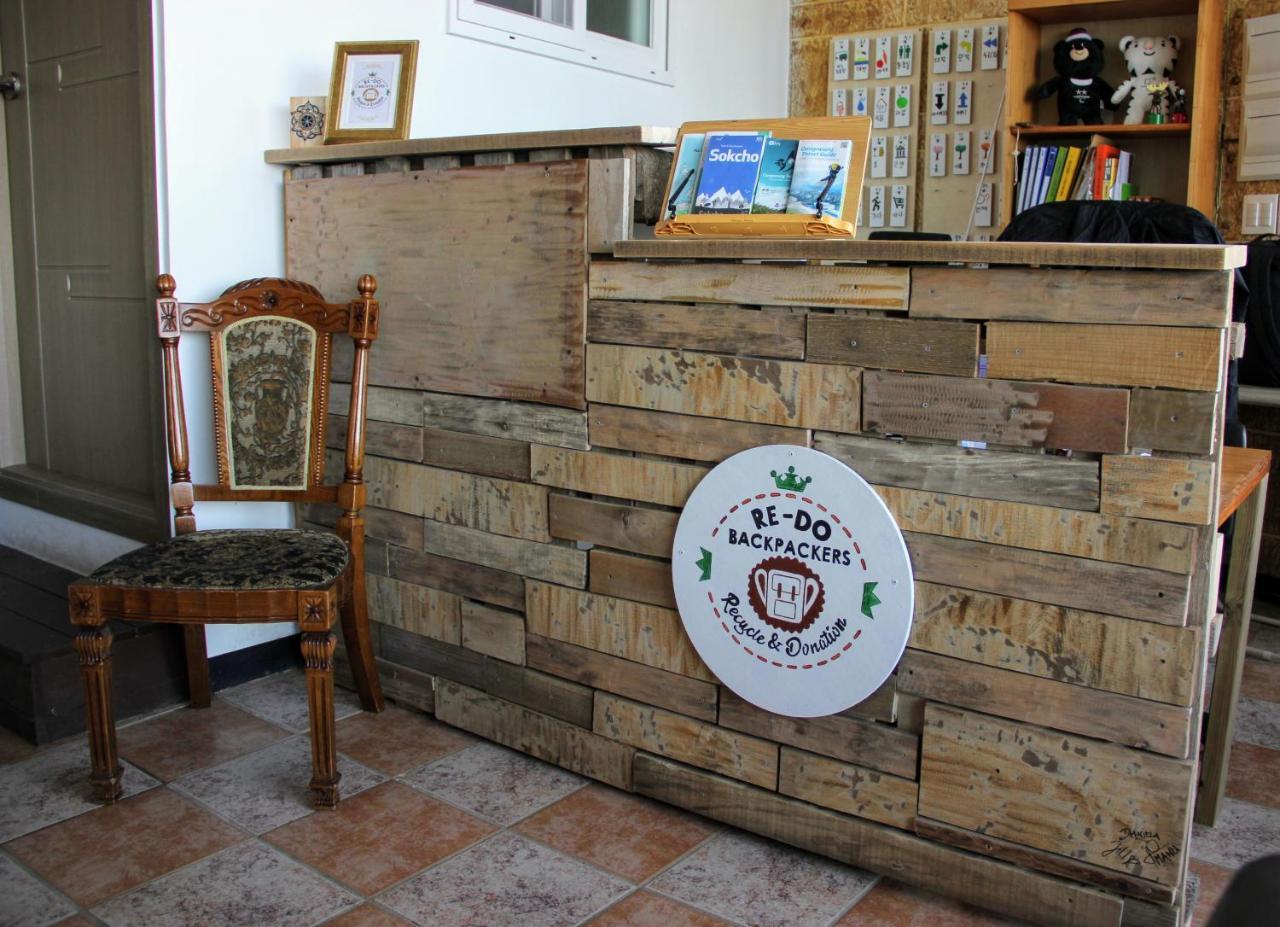 Redo Backpacker'S Hostel Gangneung Buitenkant foto